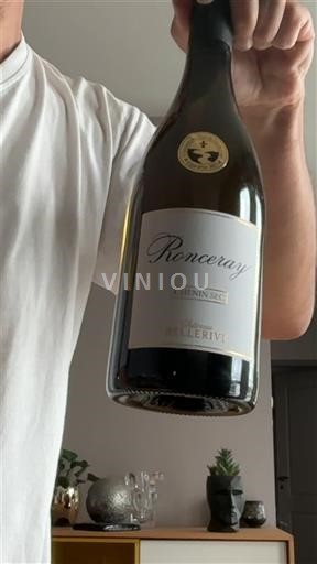 Thung lũng sông Loire Anjou Domaine Bellérive Ronceray 2021