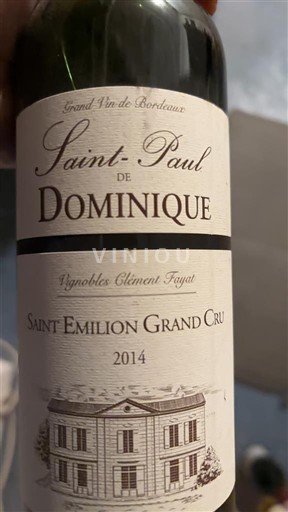 Bordeaux Saint-Émilion Grand Cru Grand Cru Saint-Paul de Dominique 2014