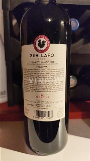 Тоскана К'янті Класико Mazzei Ser Lapo 2017