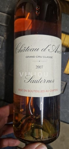 Bordeaux Sauternes Grand Cru Château Arche 2007
