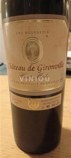 Bordeaux Haut-Médoc Cru Bourgeois Château Gironville 2000