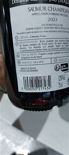 Vin Rouge sec Domaine Des Troglodytes 2023 France Vallée de la Loire Saumur-champigny AOC