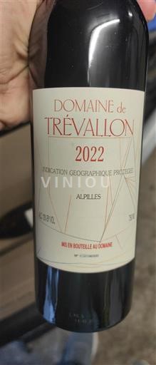 Alpes và các vùng Rhodanien Alpilles Domaine Trévallon 2022