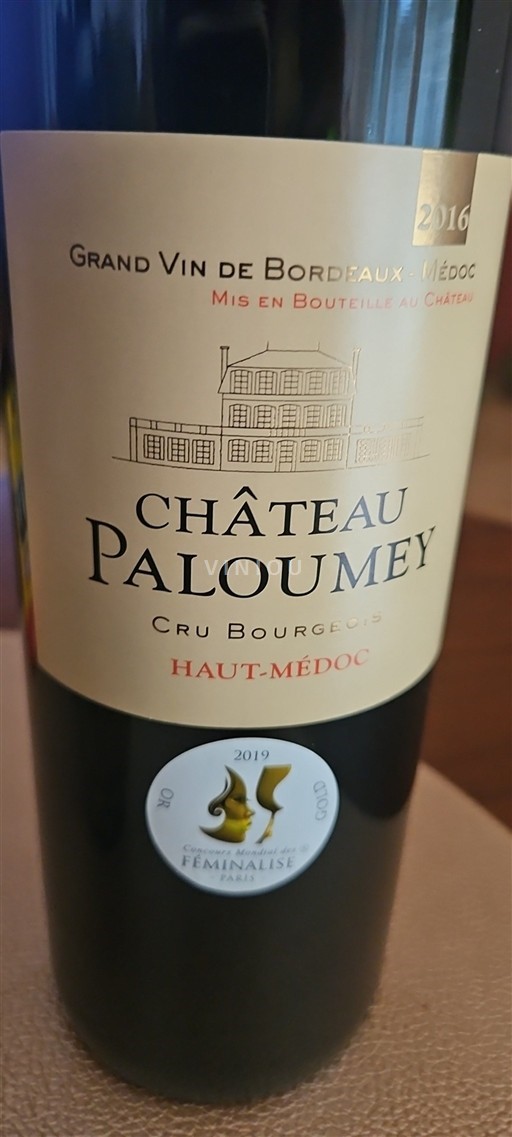 Bordeaux Haut-Médoc Cru Bourgeois Château Paloumey 2016