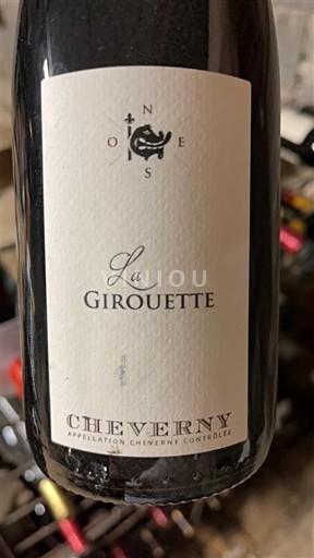 Valle del Loira Cheverny La Girouette 2023