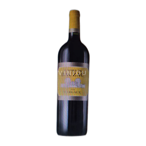 Bordeaux Margaux Château Dauzac Aurore de Dauzac 2022