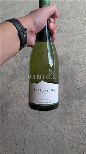Marlborough Cloudy Bay 2024