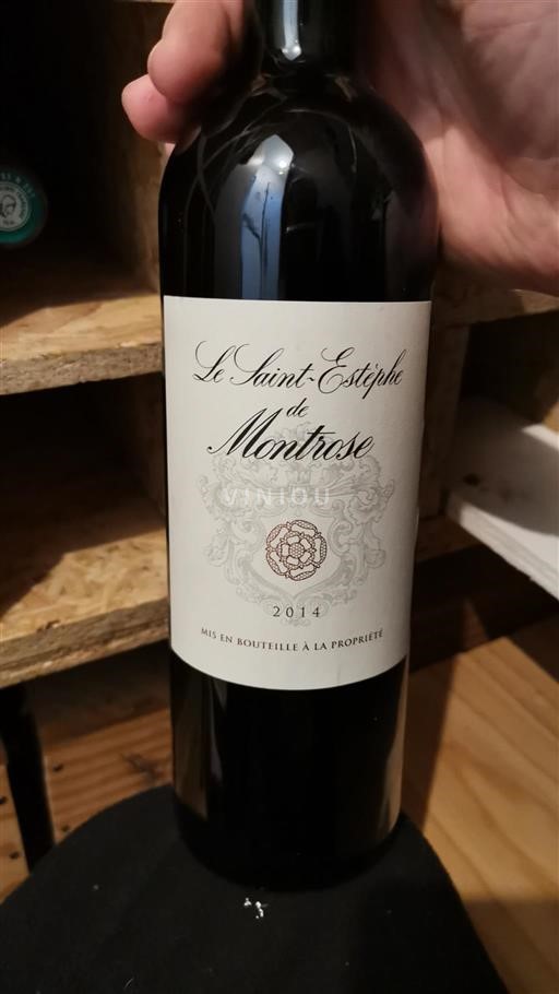 Bordeaux Saint-Estèphe Château Montrose Le Saint-Estèphe 2014