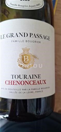 Loire-dalen Touraine-chenonceaux Famille Bougrier Le Grand Passage 2023