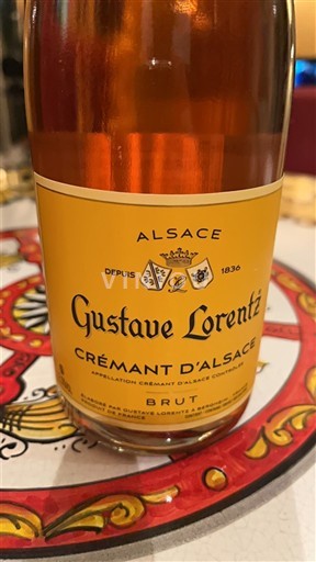 Ельзас Креман д'Альзас Gustave Lorentz Без вінтажу