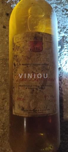 Bordeaux Barsac Premier Cru Château Climens 1er Cru 2004