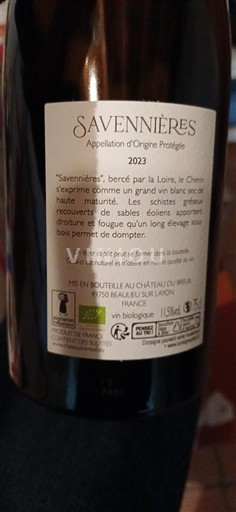 Vallée de la Loire Savennières Château Breuil 2023