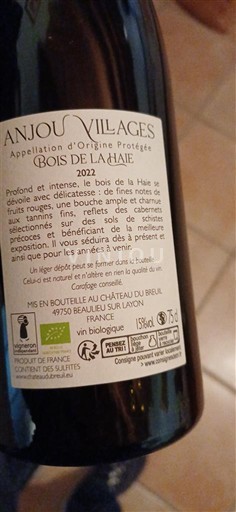 Thung lũng sông Loire Anjou Villages Château Breuil Bois de la Haie 2022