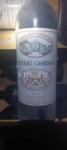 Bordeaux Haut-Médoc Grand Cru Château Camensac 2000
