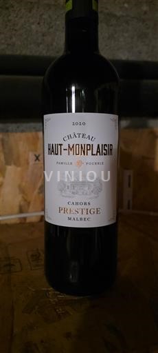 Sydväst Cahors Château Haut Monplaisir Prestige 2020