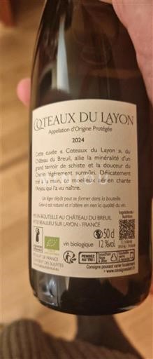 Valle del Loira Coteaux-du-Layon Château Breuil 2024