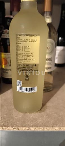 Campania Fiano di Avellino Feudi di San Gregorio 2022