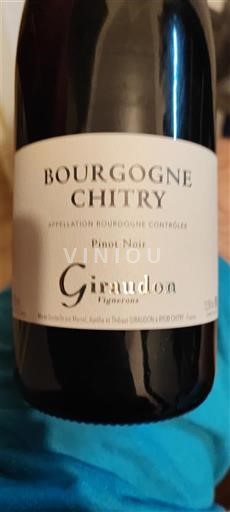 Burgundija Burgundija Chitry Giraudon 2023