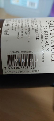 Bordeaux SAINTONGER 2022