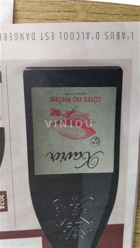 Rhône-dalen Côtes-du-Rhône Xavier 2022