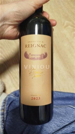 Bordéus Bordeaux Superior Château Reignac 2023