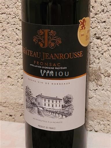 Bordeaux Fronsac Château Jeanrousse 2020
