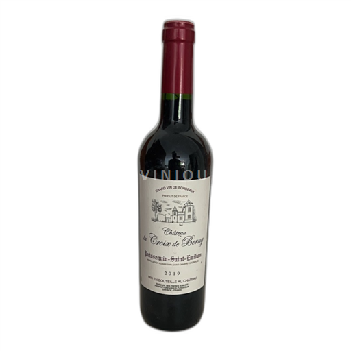 Burdeos Puisseguin-saint-émilion Château La Croix de Berny 2019