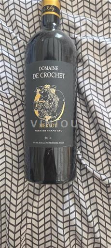 Burgundy Not Specified Premier Cru Domaine Crochet 2014