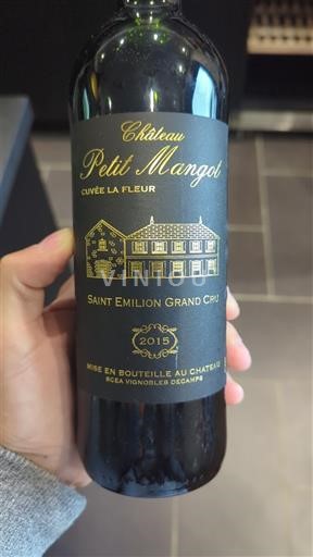 Bordeaux Saint-Émilion Grand Cru Château Petit Mangot La Fleur 2015