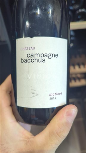 Vin Rouge sec matines Château Campagne Bacchus 2014 France Bordeaux AOC