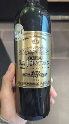 Vin Rouge sec Cuvée Royale Château Le Joncieux 2015 France Bordeaux Blaye-côtes-de-bordeaux AOC
