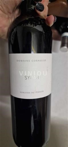 Valais Không được chỉ định Domaine Cornulus Noblesse du Terroir Không niên vụ