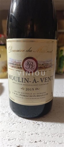 Beaujolais Moulin-à-vent Domaine Matinal 2015