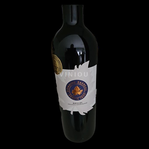 Sudoeste Gaillac Domaine Barreau 2025