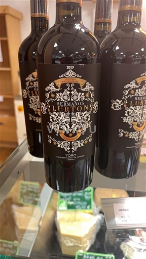 Castile and León Toro Hermanos Lurton 2019