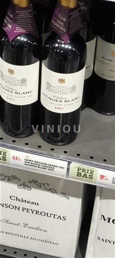 Bordeaux Saint-Émilion Grand Cru Grand Cru Jacques Blanc 2021