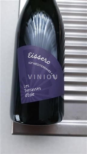 Provence, Ala-Rhônen laakso, Korsika Méditerranée Les Terrasses Éole Eissero 2023