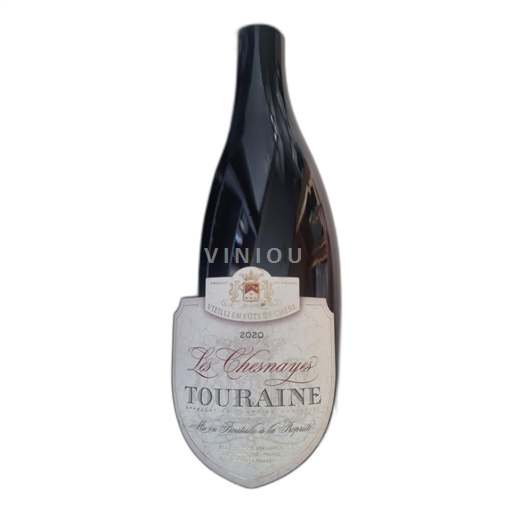 Valle della Loira Touraine Les Chesnayes 2020