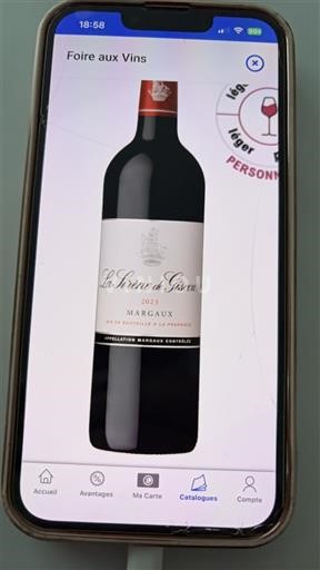 Bordeaux Margaux Château Giscours La Sirène de Giscours 2023