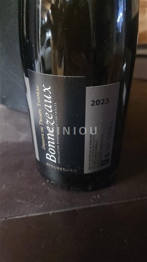 Valle della Loira Bonnezeaux Domaine Beaurenard 2023