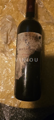 Bordeaux Côtes-de-bourg Château Moulin-à-Vent 2015
