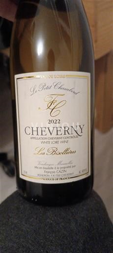 Valle del Loira Cheverny Le Petit Chambord Les Bruyères 2022