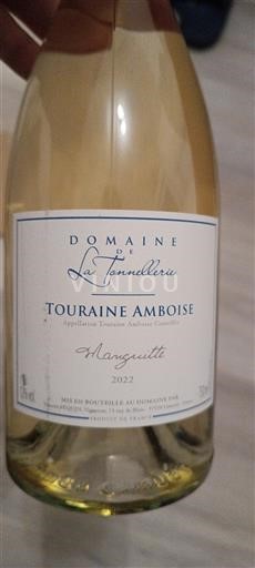 Thung lũng sông Loire Touraine-amboise Domaine La Tonnellerie Marguerite 2022