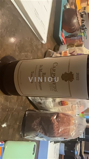 Toscana Rosso di Montalcino Carpineto 2022