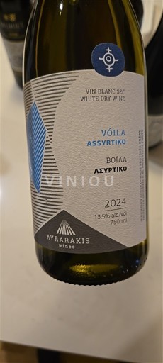Crete Không được chỉ định Lyrarakis Wines Vóila 2024