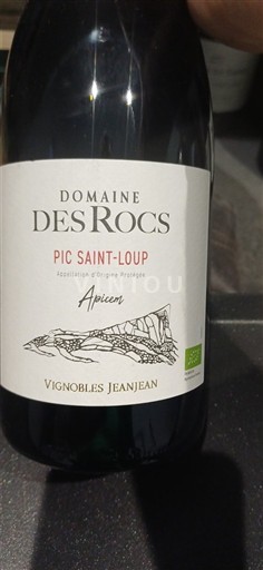 Languedoc Pic-saint-loup Domaine Des Rocs Apicem Không niên vụ