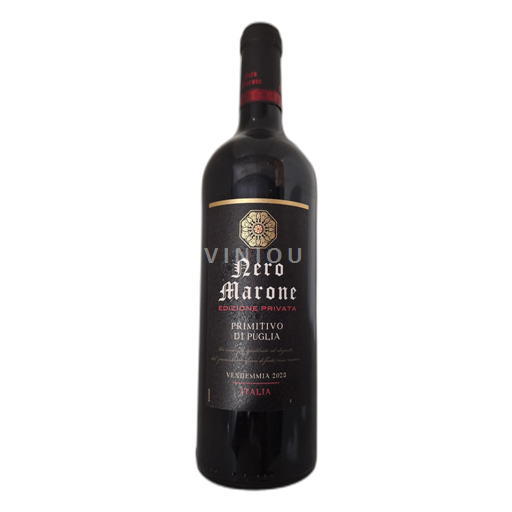 Apulia Wines Nardò Vendemmia 2023 2023