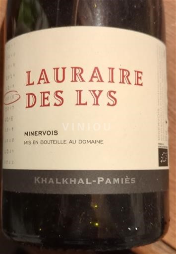 Langvedok Minervois Khalkhal-Pamies Lauraire des Lys 2022