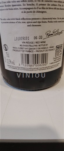 Bourgogne Ospecificerad Raoul Clerget Icke årgångsbetecknad