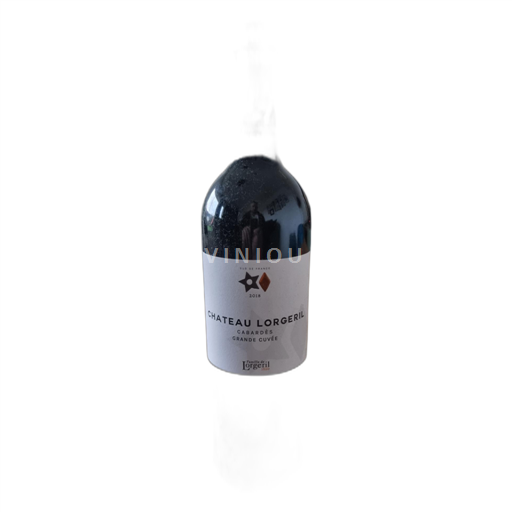 Languedoc Cabardès Chateau Lorgeril Grande 2018